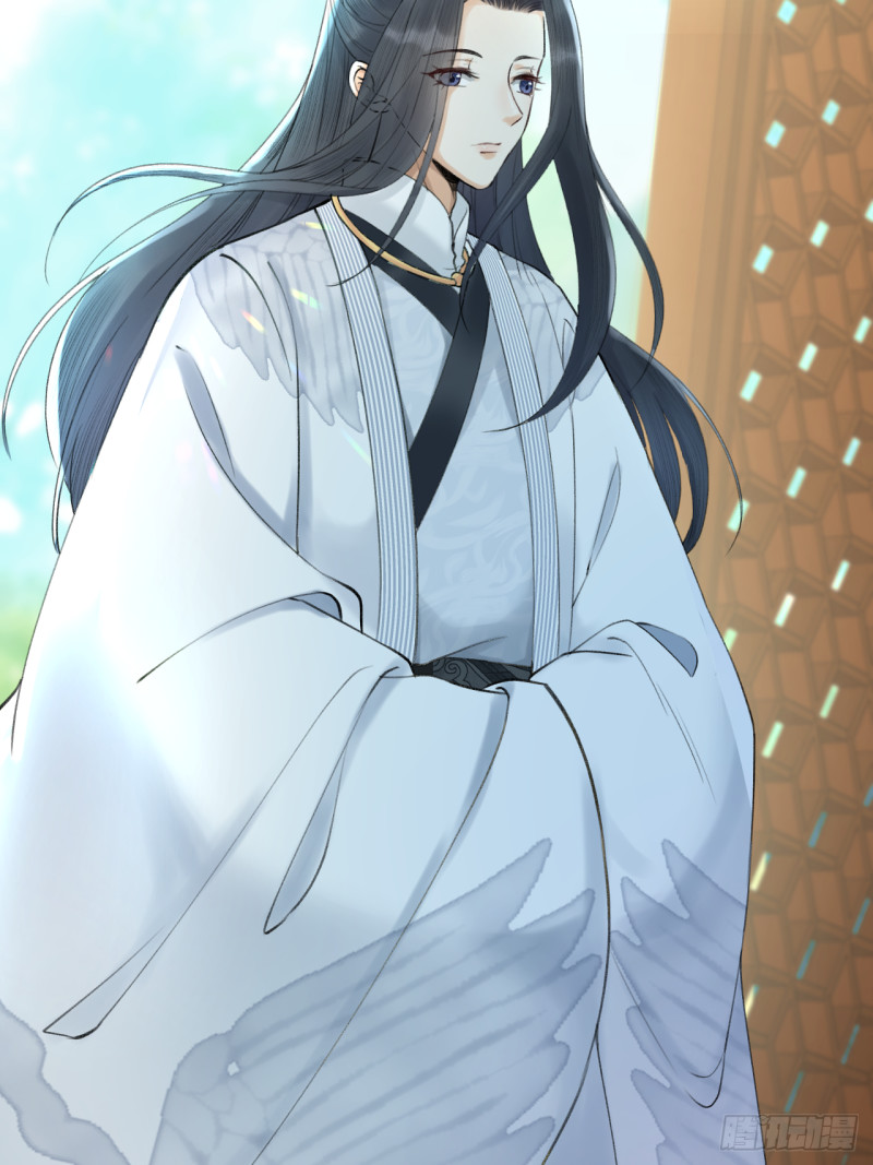 lễ băng nhạc hoại chi dạ chapter 2 22