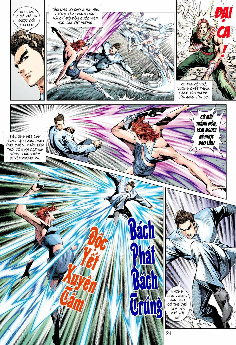 tân tác long hổ môn chapter 381 24