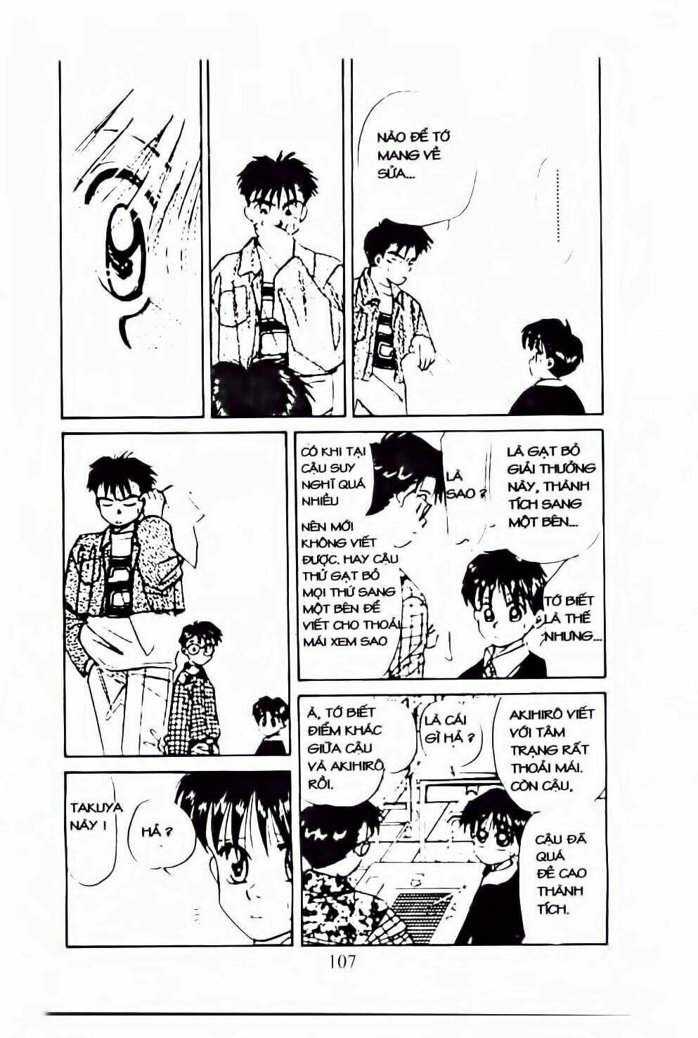 em bé và tôi chapter 52 14