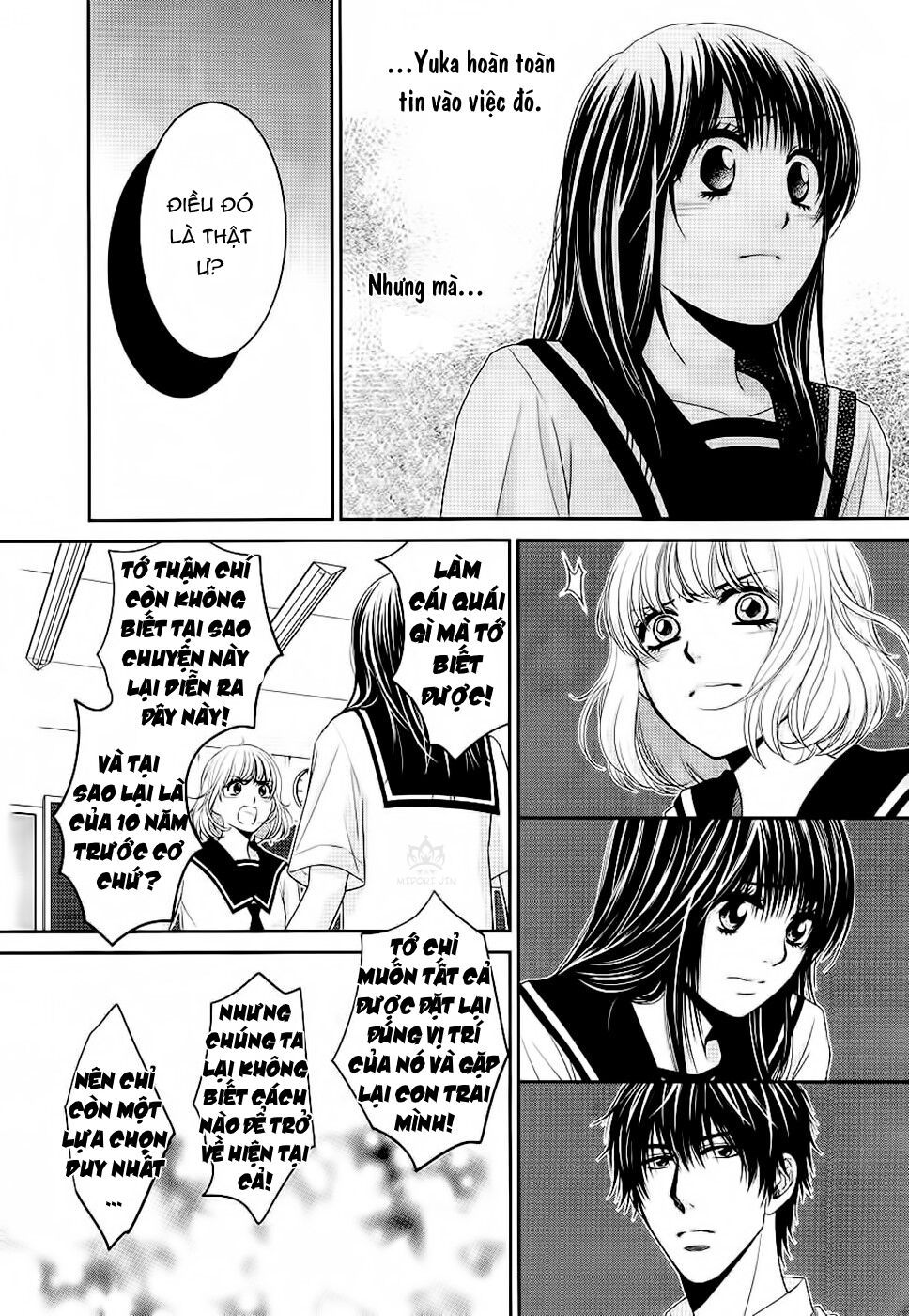 ano natsu chapter 3 9