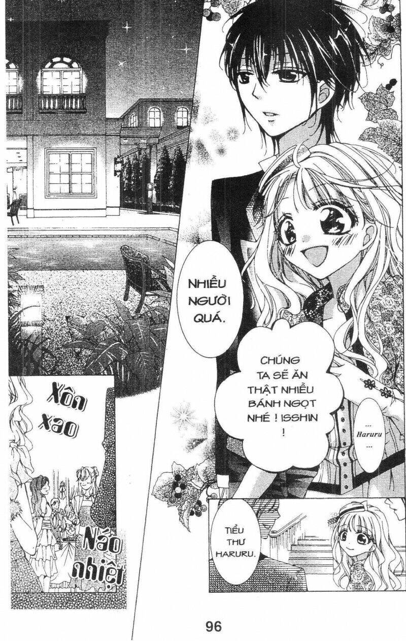 amai akuma ga warau chapter 9 12