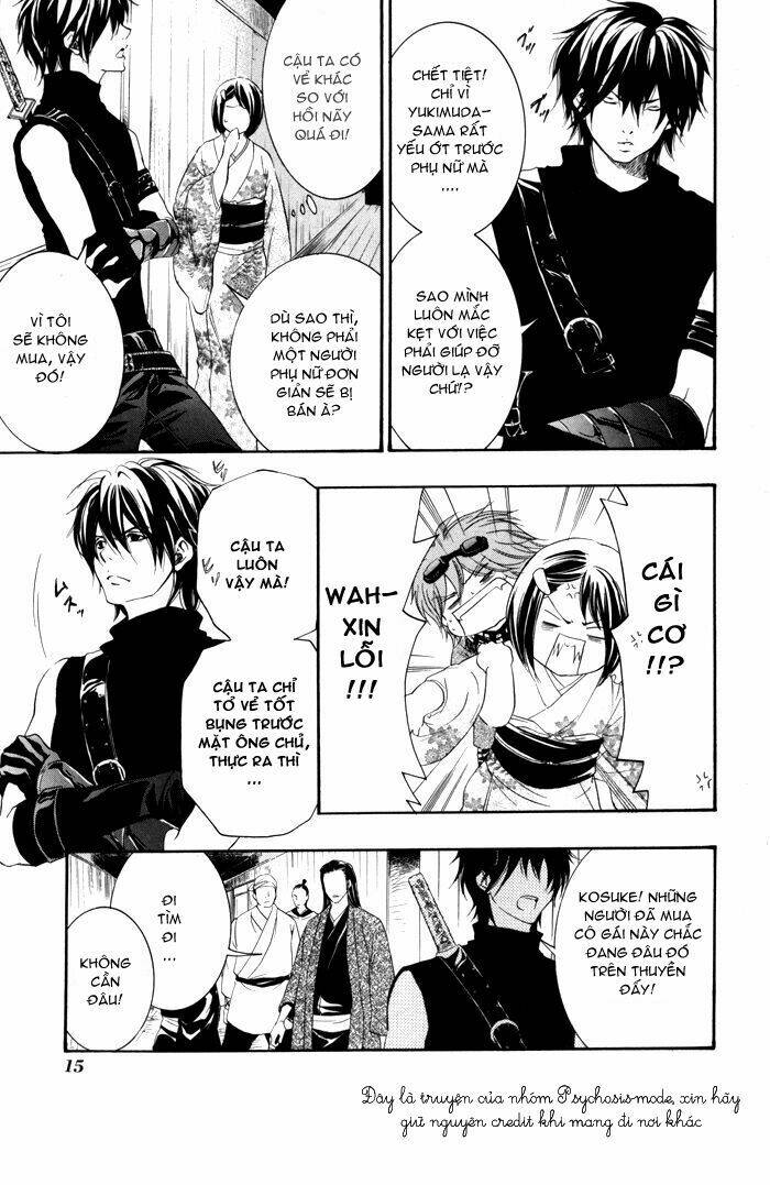 hayabusa - sanada dengekichou chapter 1 16