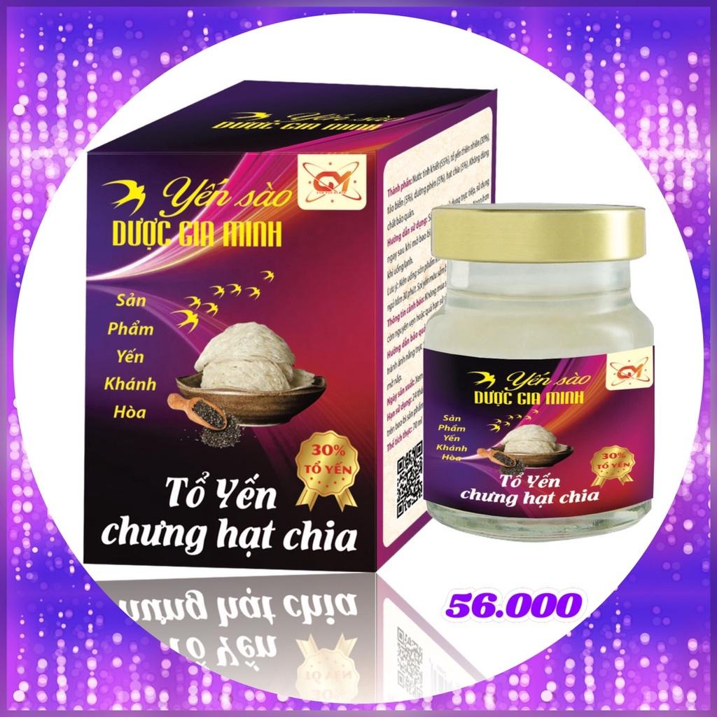 Yến chưng hạt chia 1 hũ 70ml