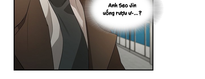 ever green chapter 25 145