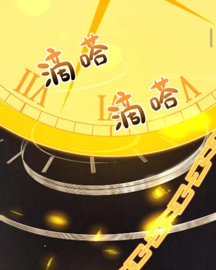 người chơi và nhân vật chính đều muốn làm hại ta chapter 148 37