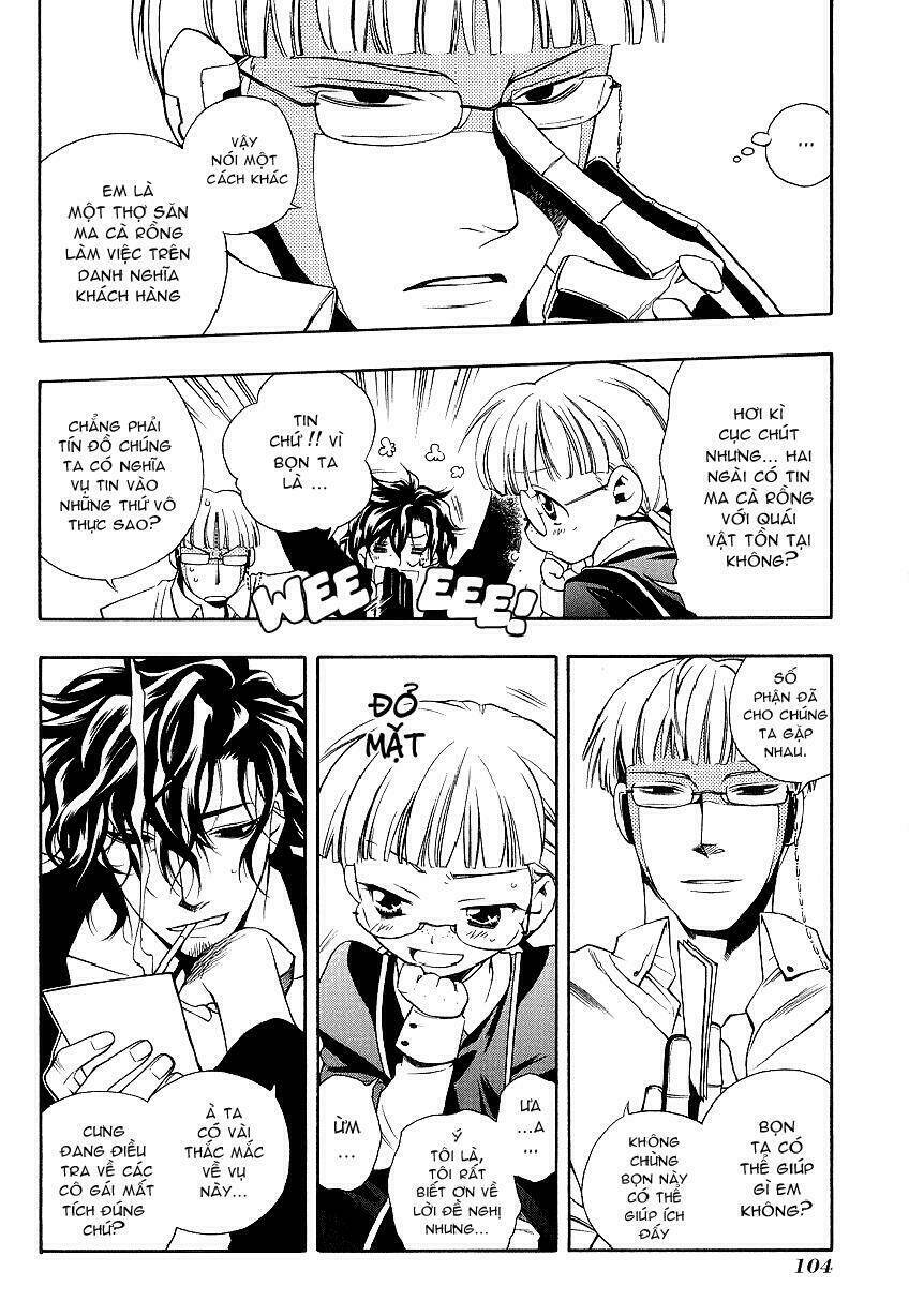 vassalord chapter 2.1 35