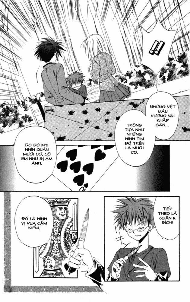 spiral: suiri no kizuna chapter 5 26