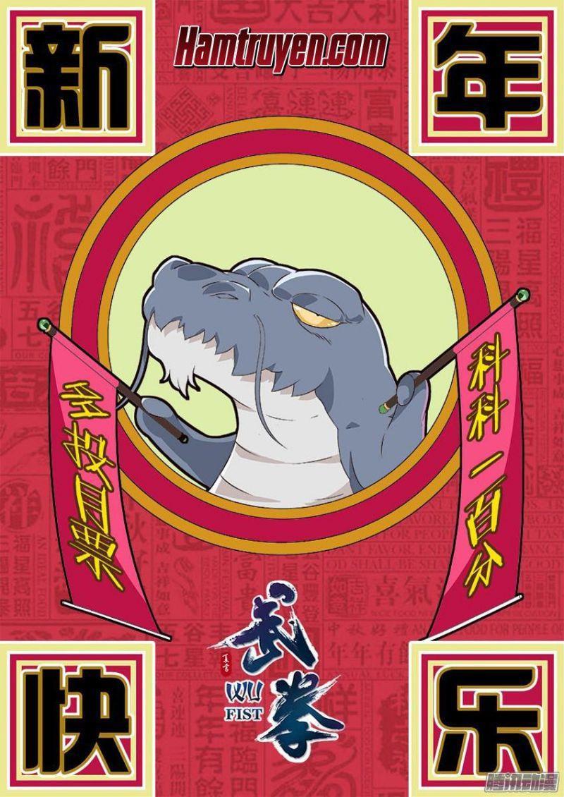 quyền bá thiên hạ chapter 131.14 2