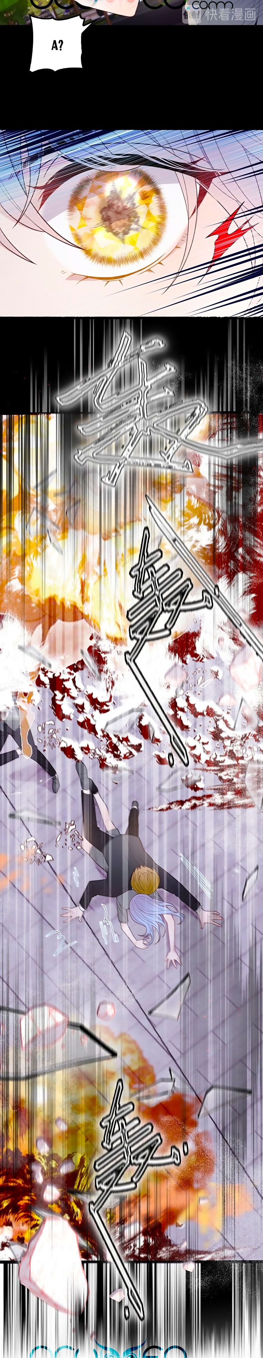 một vợ yêu, một bé con chapter 56 14