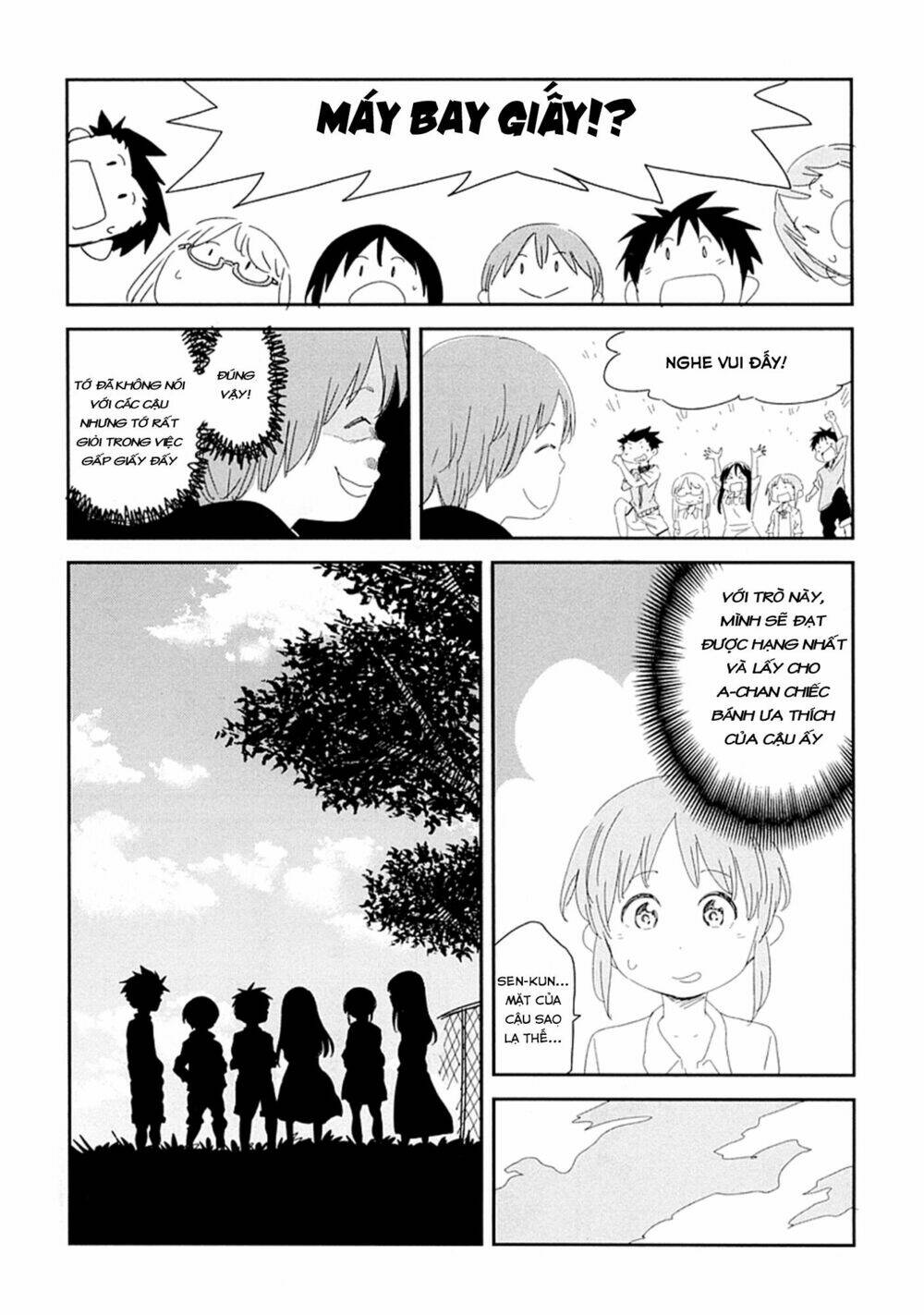 nagareboshi ni negau hodo bokura wa sunao ja nai chapter 4.5 9
