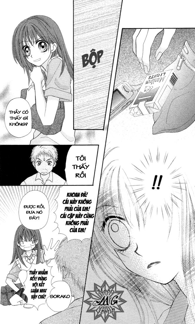 sora sora chapter 2 16