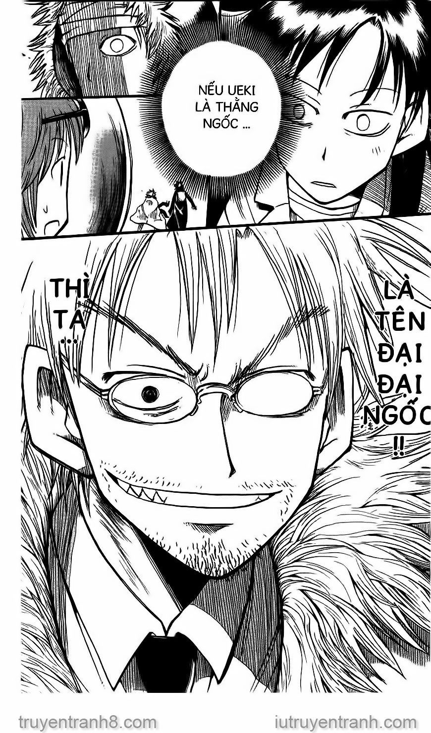 law of ueki chapter 21 21