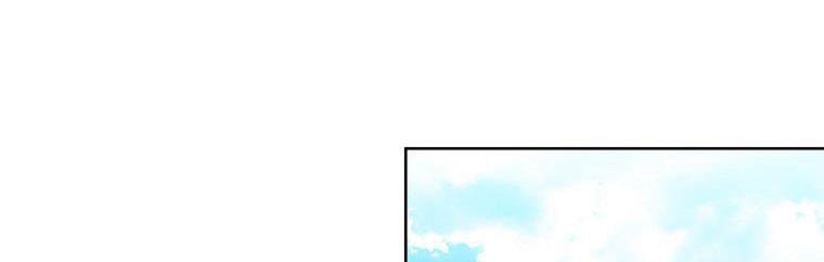 tiểu thư chỉ muốn được nghỉ ngơi chapter 55 312