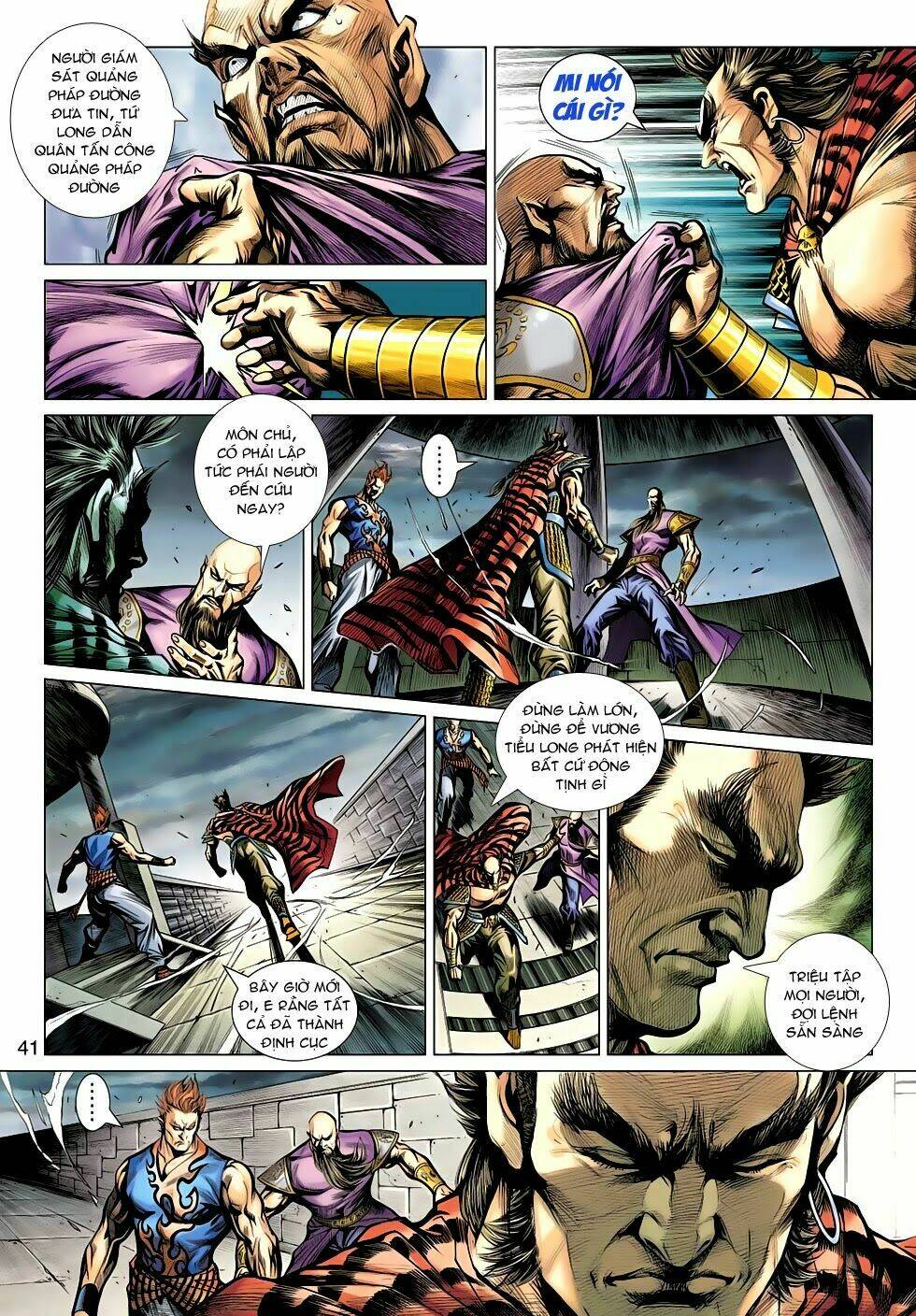 tân tác long hổ môn chapter 508 11