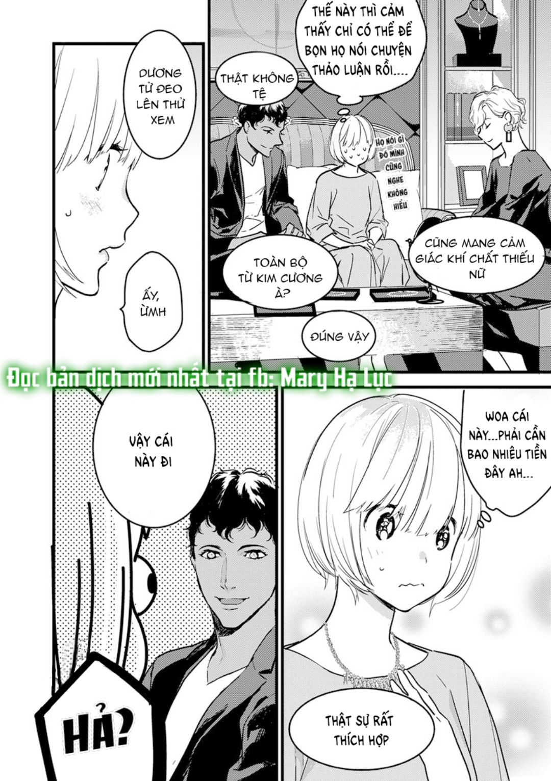 ouji-sama của tôi chapter 8.1 4