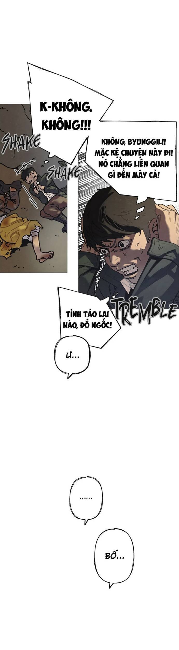 sinh vật gyeongseong: đóa hoa bất diệt chapter 4 47