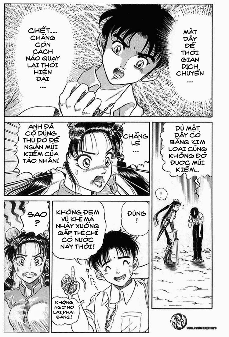 chú bé rồng - ryuuroden chapter 3 31