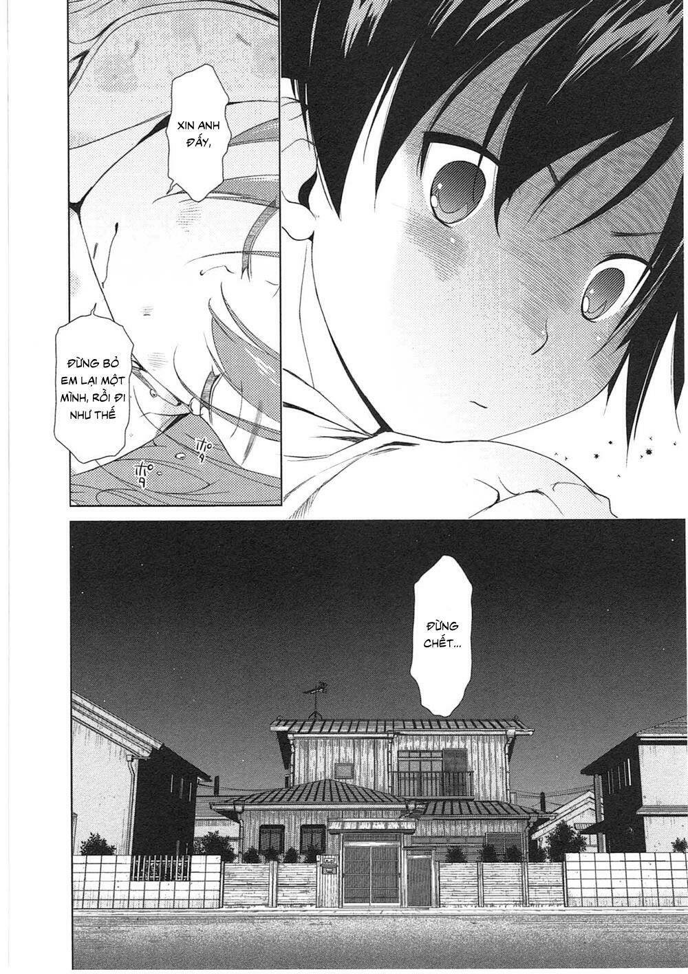 re:marina chapter 6 19