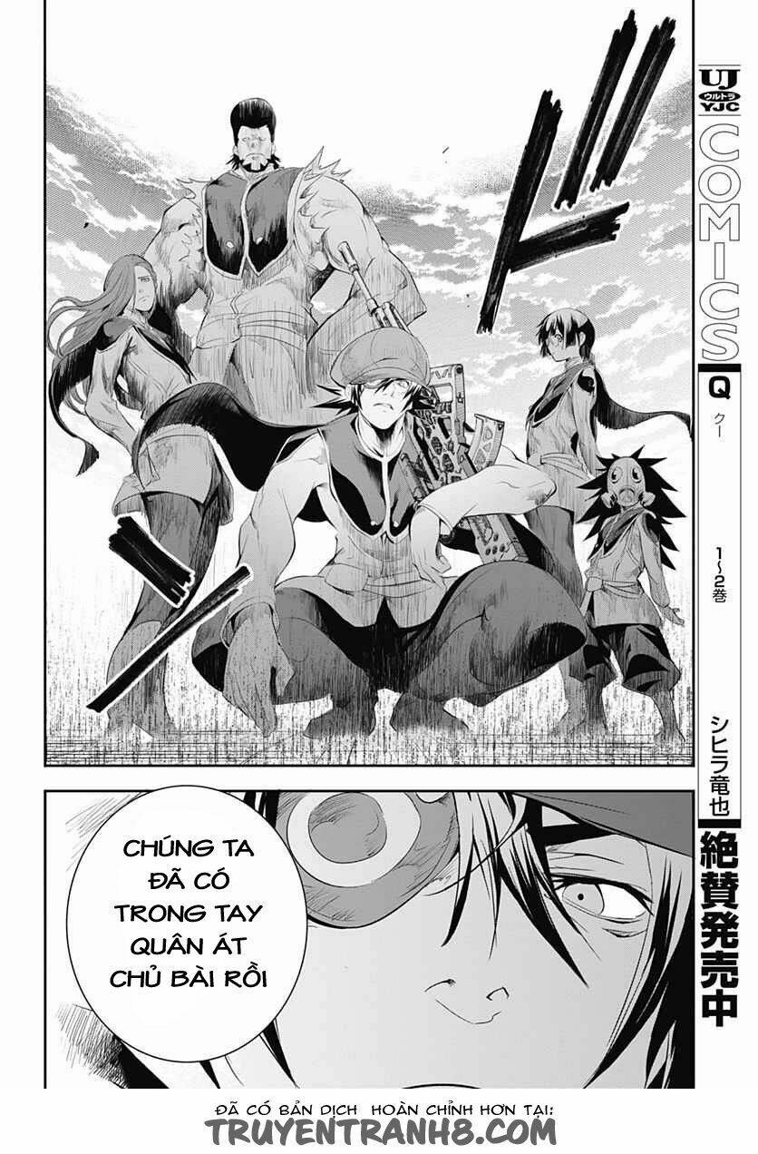 q (shihira tatsuya) chapter 13 4