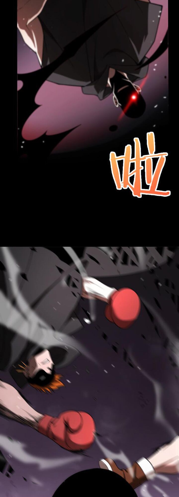 chư giới - tận thế online chapter 138 51