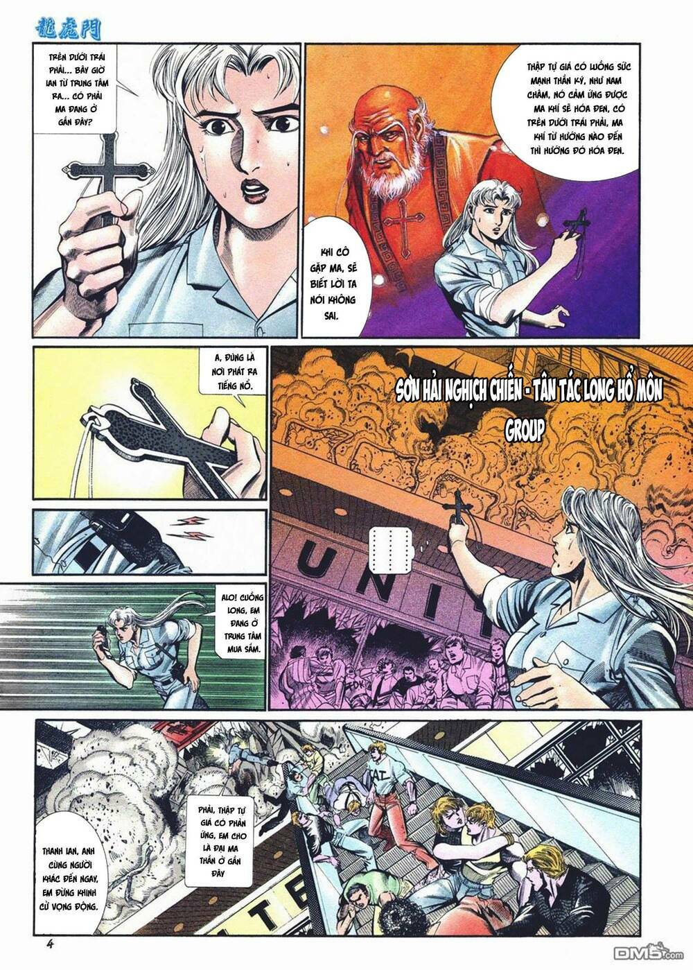 cựu tác long hổ môn chapter 1035 4