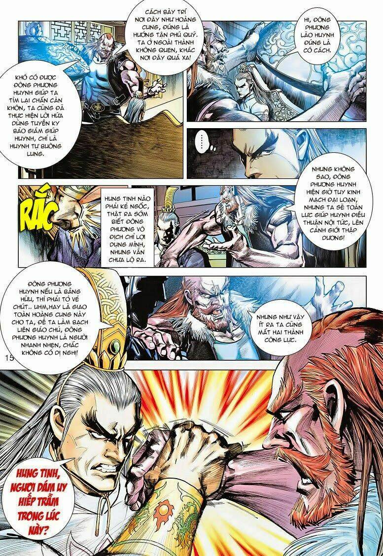 vương phong lôi ii chapter 2 10