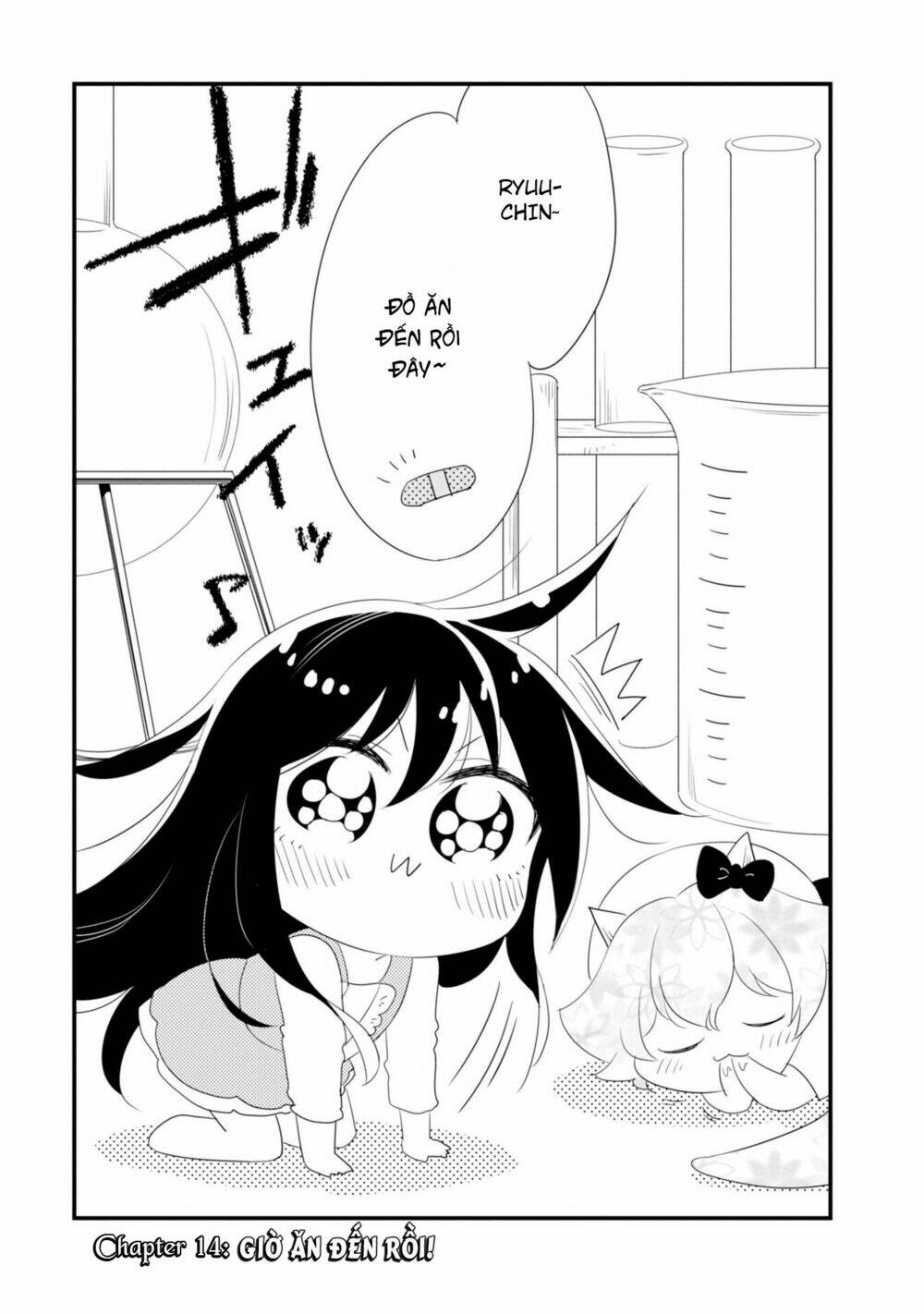 hakase no kimagure homunculus chapter 14 3