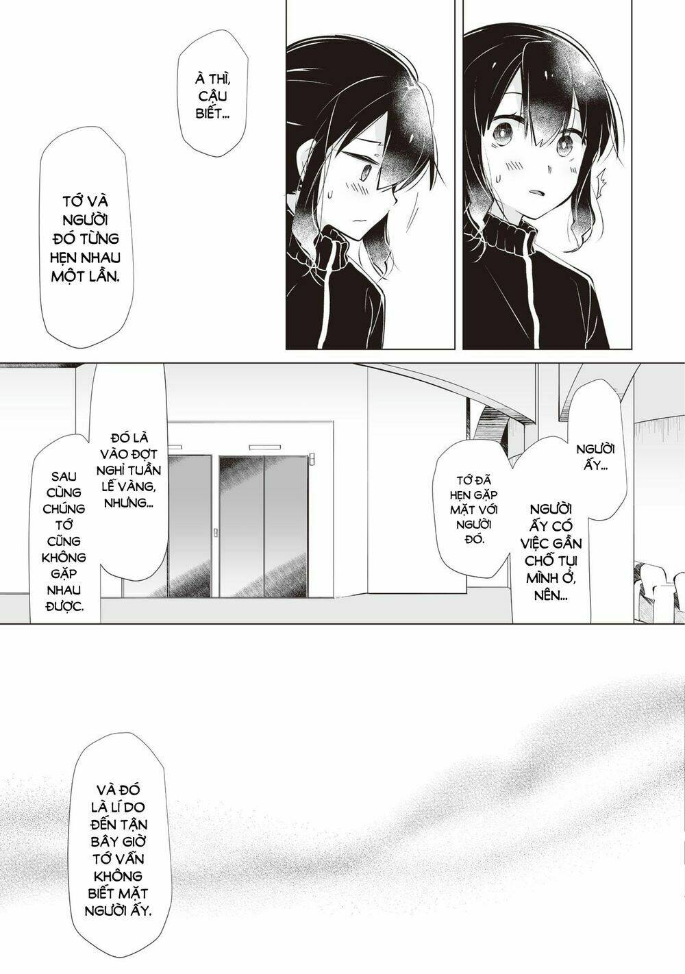 tonari no seki no satou-san chapter 11 16