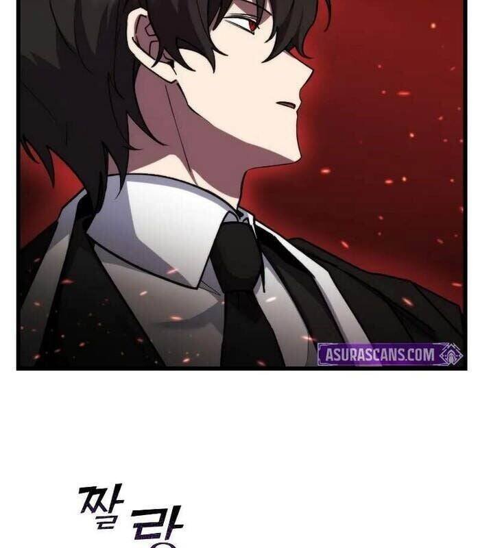 giả vờ làm kẻ vô dụng ở học đường chapter 96 66