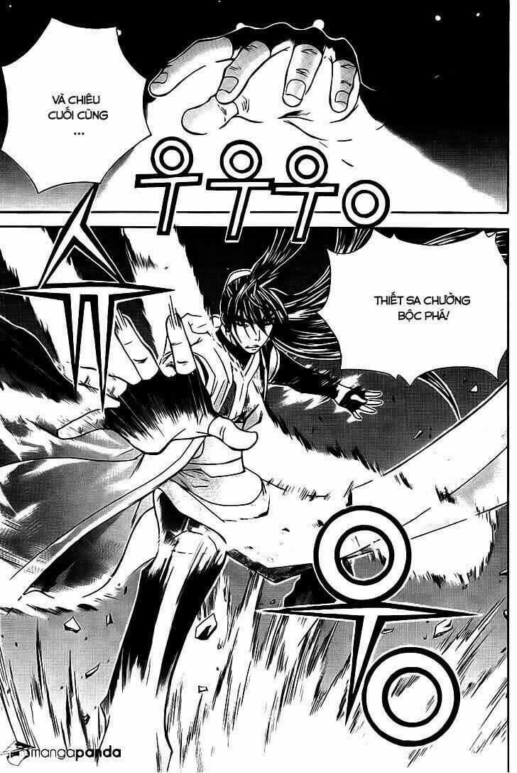 the sword of emperor chapter 13 16