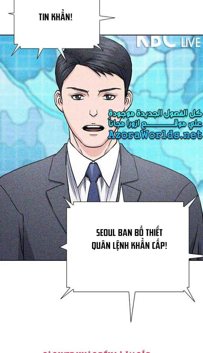 druid tại ga seoul - người hóa thú chapter 89 33