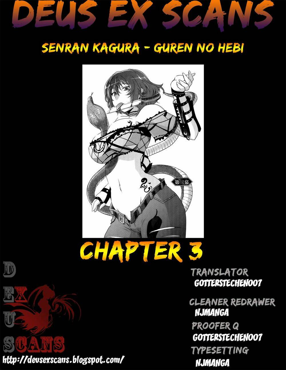 senran kagura - guren no hebi chapter 3 24