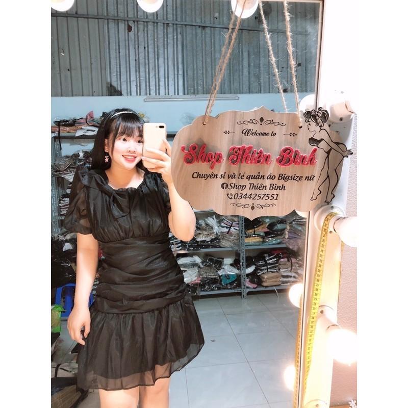 ĐẦM NHÚN NƠ VAI
