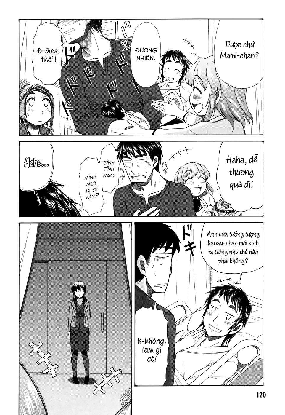 otaku no musume-san chapter 36 10