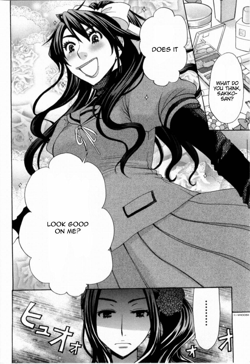 kanojo wa kanno shosetsuka chapter 19 12