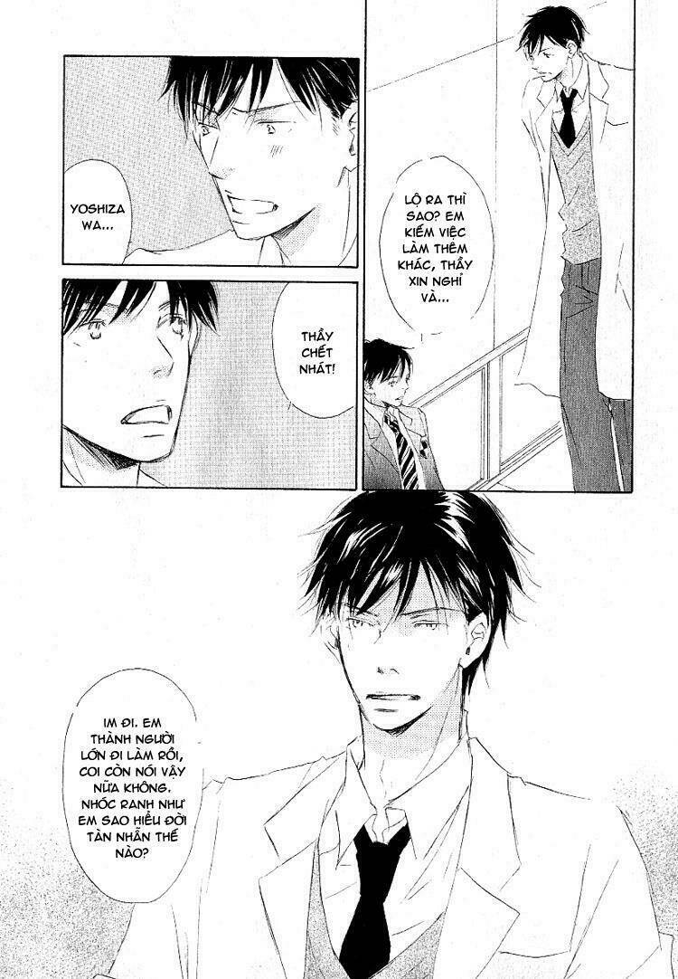 meguriau yo, baby! chapter 1 21