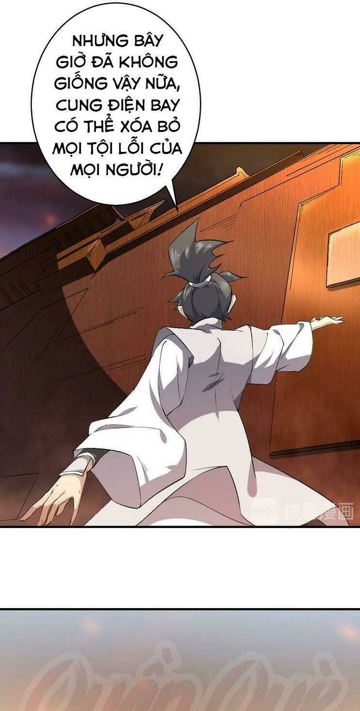 tu la võ thánh chapter 17 15