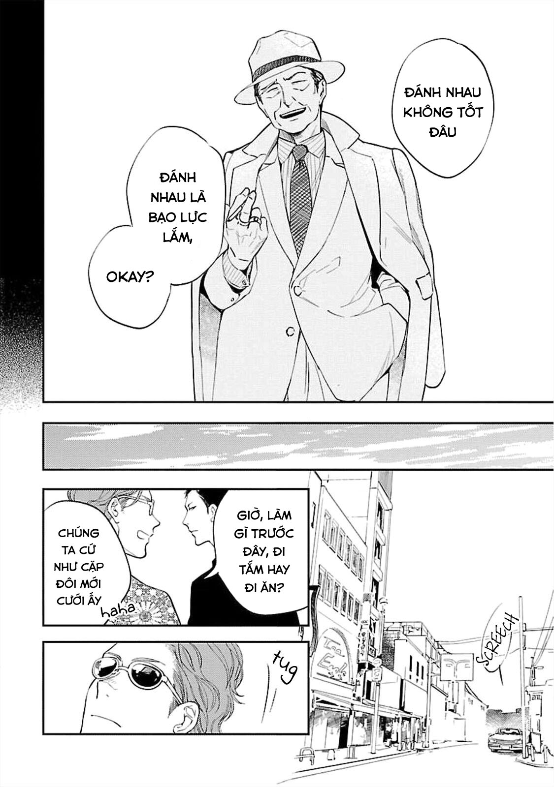 anata wa korosu tabi chapter 1 21