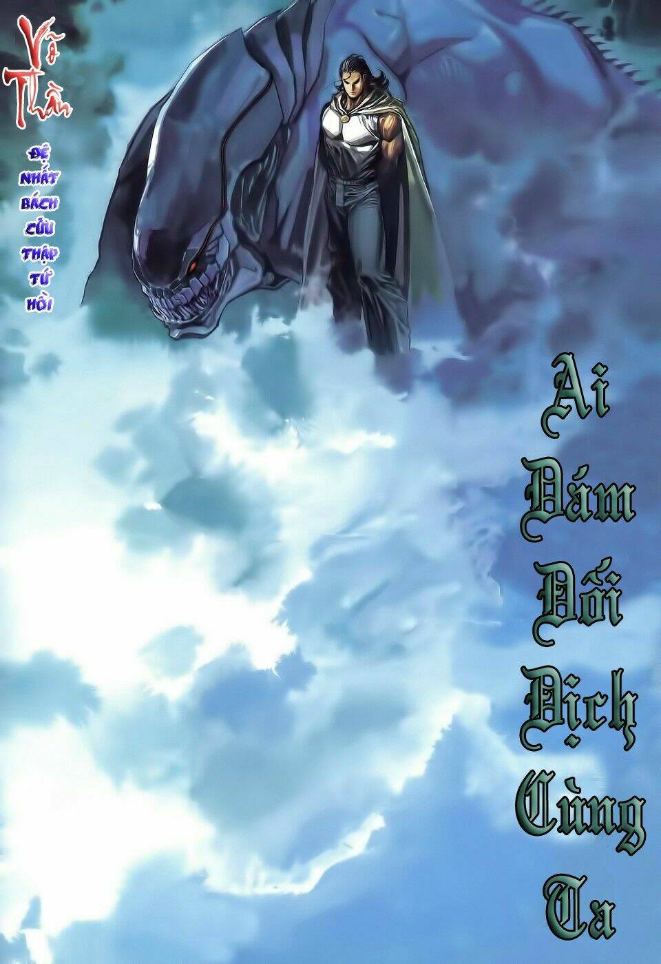 võ thần chapter 193 2