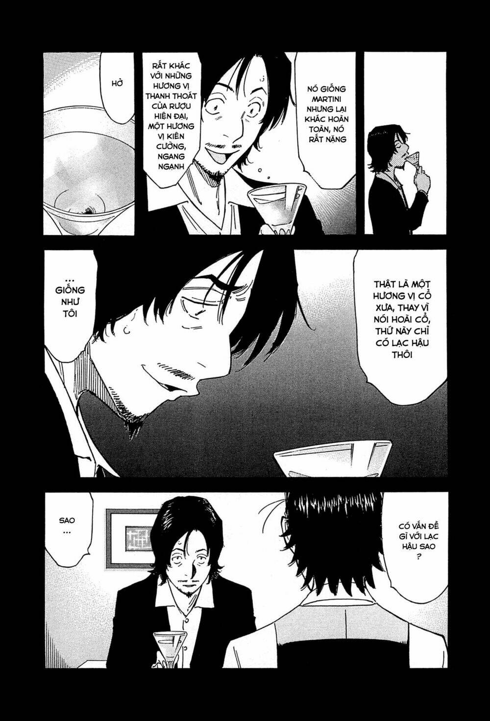 bartender chapter 154 21
