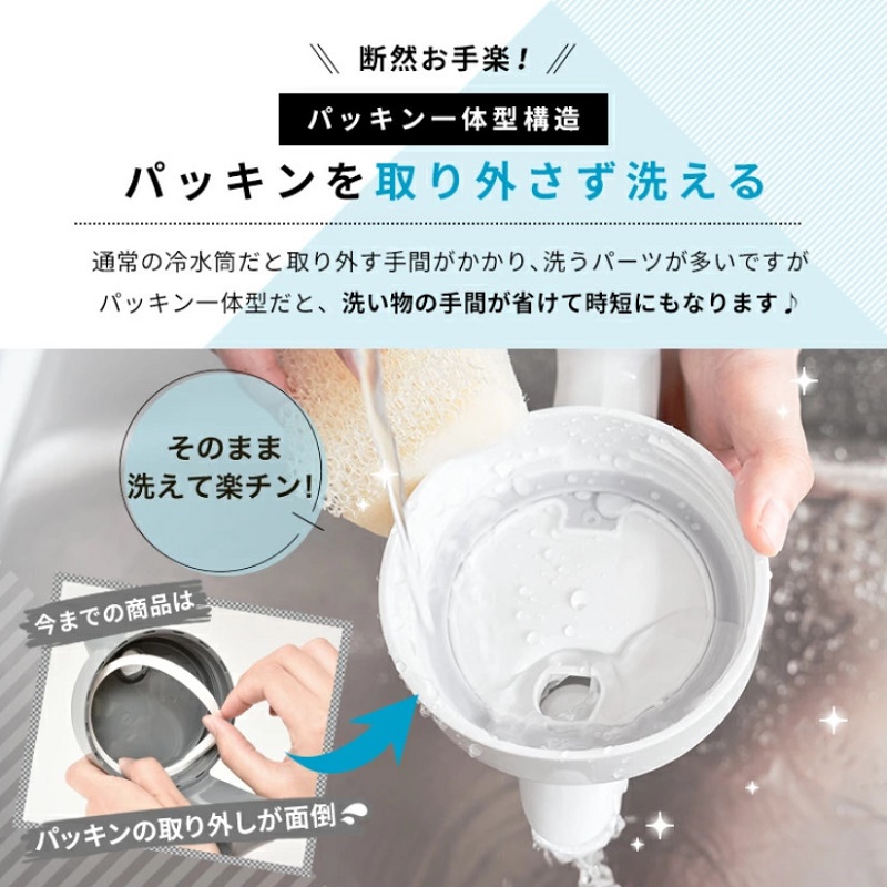 Bình nước Pearl Metal Cool Blow 1.6L| 2.1L - hàng nội địa Nhật Bản |nhập khẩu chính hãng| |Made in Japan|