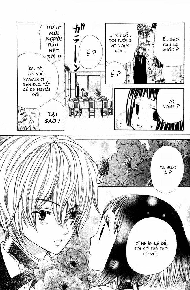 ane-mone seikaten chapter 1 46