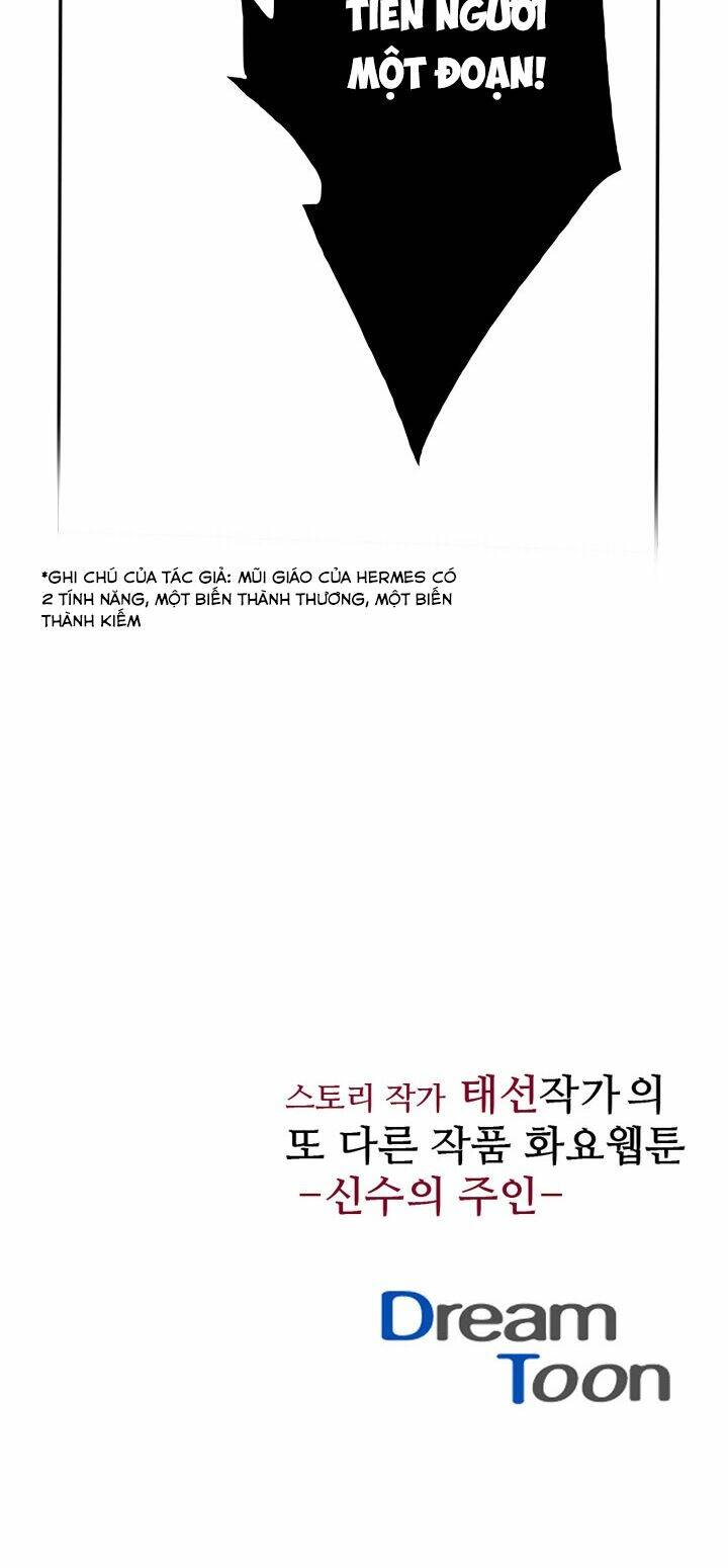 dusk howler chapter 37 41