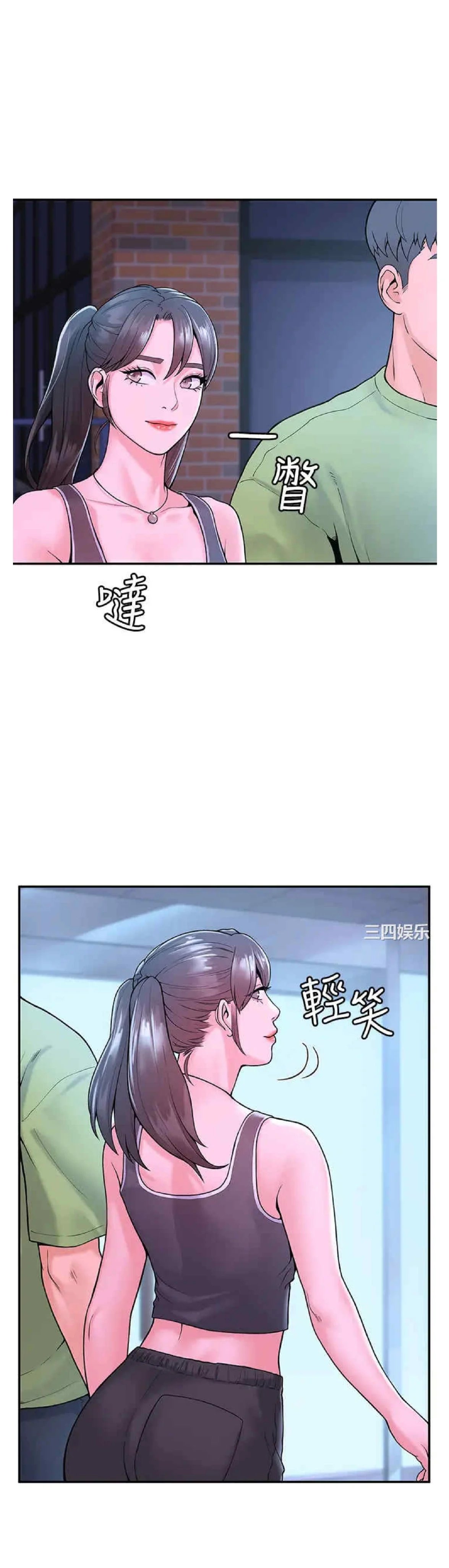 sinh viên thời nay chapter 36 19