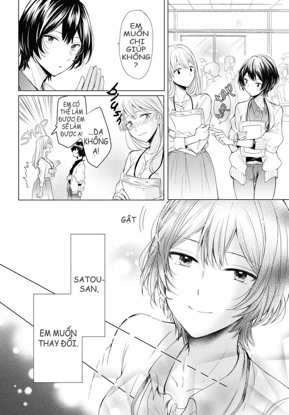 crescent moon and doughnuts chapter 2 21