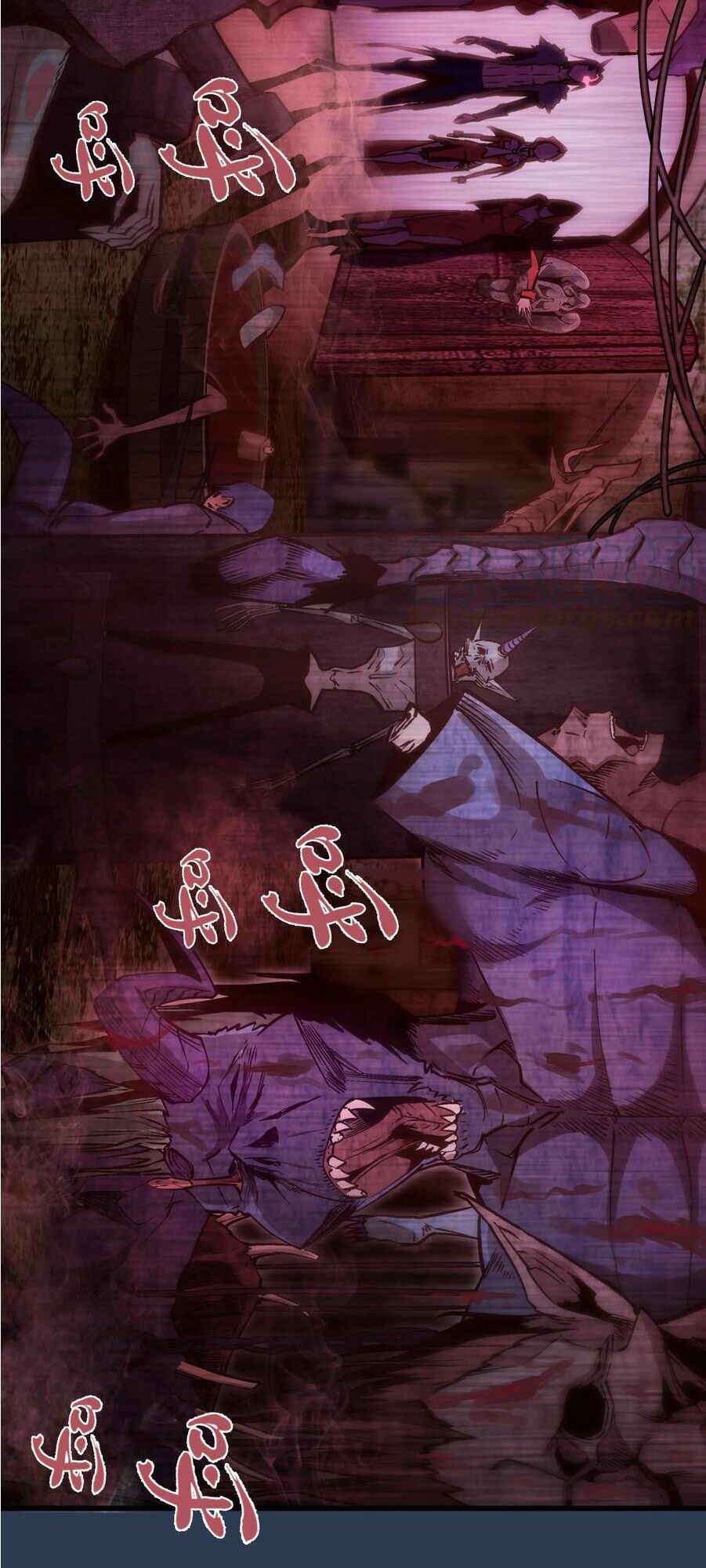 tôi không phải quỷ vương chapter 8.1 17