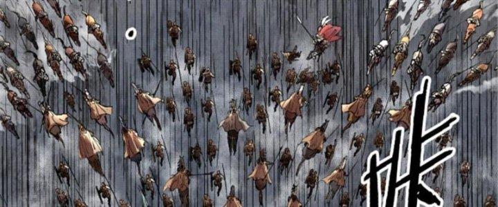 máy mô phỏng nhân sinh của lữ bố chapter 11 73