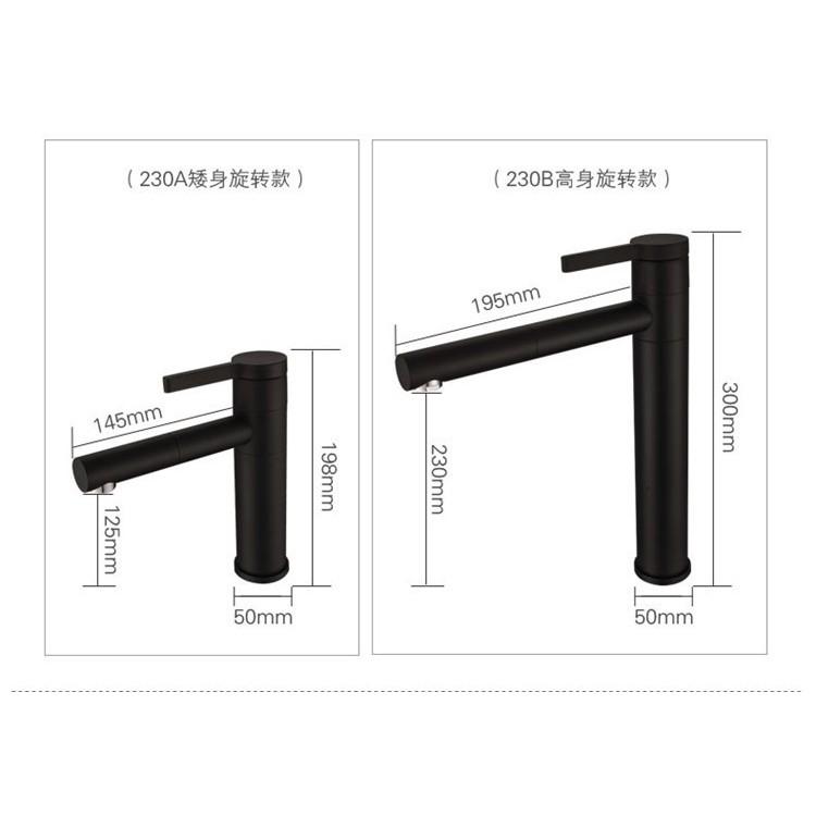 vòi lavabo nóng lạnh Lukas Korea cao 20cm