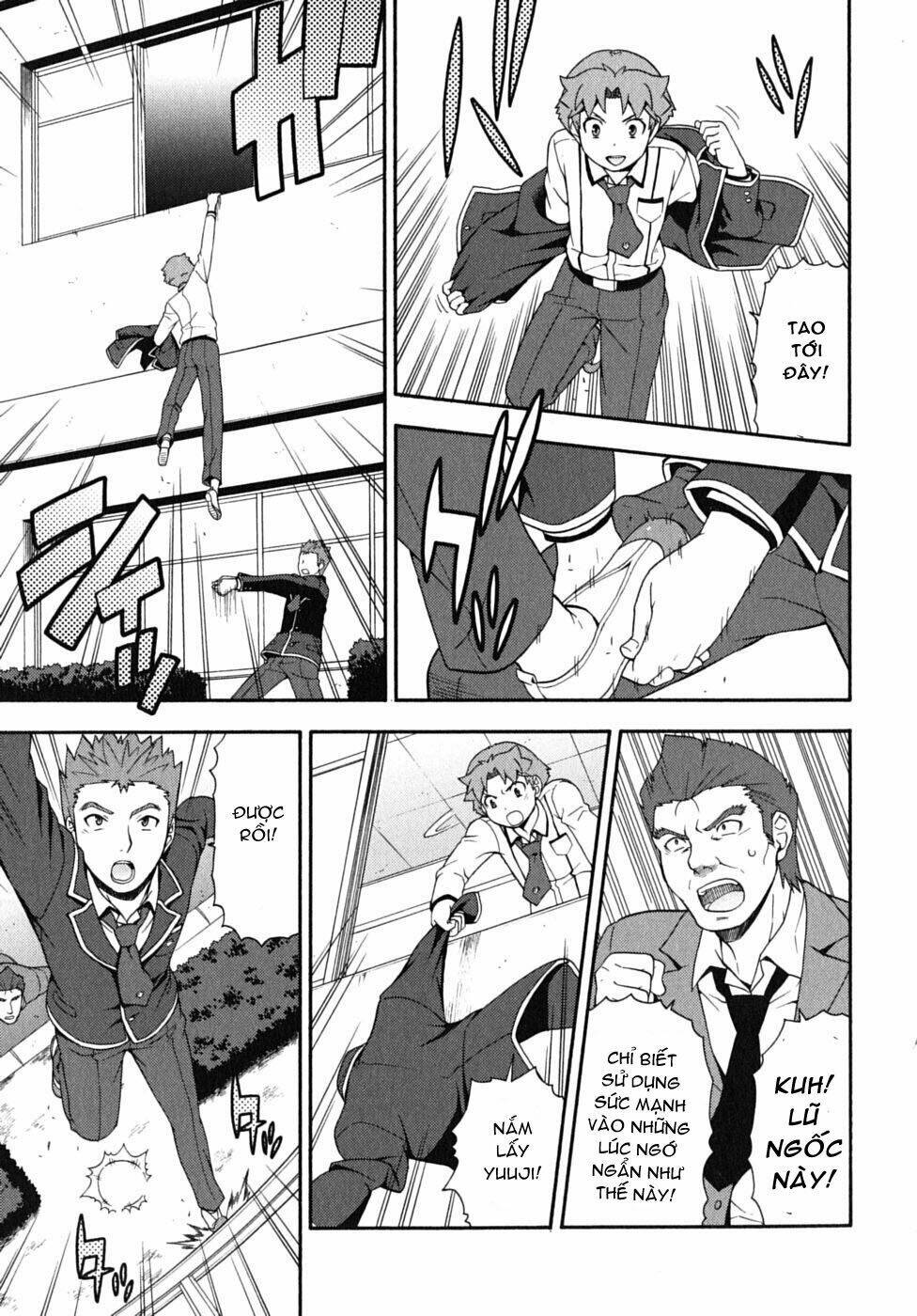 baka to test to shoukanjuu chapter 12 11