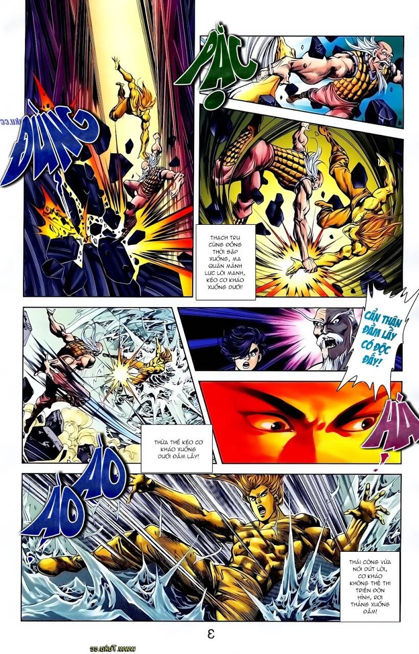 thiên tử truyền kỳ 1 - cơ phát khai chu bản chapter 115 17